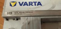 Лот: 18483341. Фото: 4. аккумулятор Varta 100 Ah
