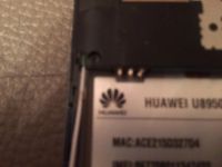 Лот: 5993018. Фото: 3. Смартфон Huawei U8950. Красноярск