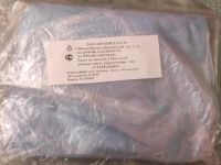 Лот: 23598181. Фото: 4. Одноразовая одежда