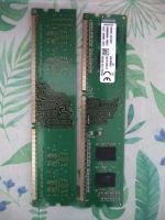 Лот: 15690510. Фото: 2. Оперативная память DDR3 - 2gb... Комплектующие