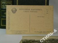 Лот: 5953917. Фото: 3. Москва. Гос. Университет. Гублит... Коллекционирование, моделизм