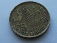 Лот: 10715392. Фото: 2. Монета 50 франк Франция 1951 портрет... Монеты