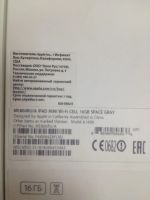 Лот: 4429111. Фото: 3. Ipad mini 2 retina display.16gb... Компьютеры, оргтехника, канцтовары