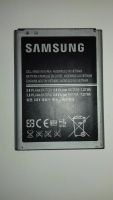Лот: 10844668. Фото: 2. аккумулятор B500AE для Samsung... Запчасти, оборудование