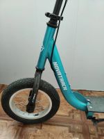 Лот: 20594616. Фото: 2. Самокат Novatrack RainBow. Детский транспорт