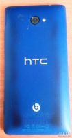 Лот: 9539587. Фото: 3. HTC Windows Phone 8x Доставка... Красноярск