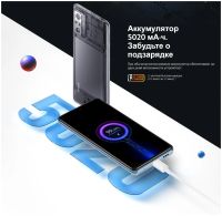 Лот: 20317265. Фото: 9. Смартфон Xiaomi Redmi Note 10...