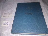 Лот: 11642291. Фото: 10. Нечто о поэте и поэзии, Константин...