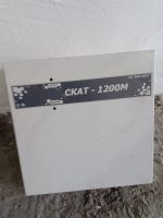 Лот: 19862227. Фото: 4. Блики бесперебойного питания. Красноярск