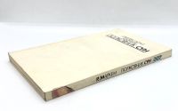 Лот: 25077992. Фото: 5. 📒 Роберт Маркем. Полковник Сун...