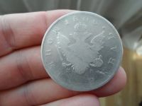 Лот: 17878065. Фото: 2. 1 рубль 1808 Александр I. Монеты