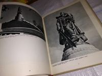 Лот: 12671346. Фото: 8. Советская скульптура. 1917-1957...