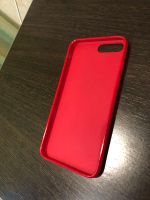 Лот: 10967434. Фото: 2. Чехол на iPhone 7 Plus/ 8 plus. Аксессуары