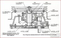 Лот: 14331202. Фото: 4. Редуктор для тестомеса Л4-ХТВ... Красноярск