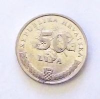 Лот: 20523241. Фото: 2. Хорватия 50 липа 1998 латынь. Монеты