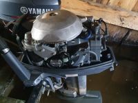 Лот: 16224722. Фото: 2. Лодочный мотор Yamaha 30. Водный транспорт