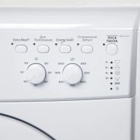 Лот: 9003389. Фото: 4. Стиральная машина Indesit EWSC... Красноярск