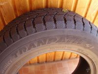 Лот: 1199215. Фото: 2. Зимняя резина Toyo 215/70 R16. Шины, Диски