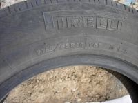 Лот: 16996937. Фото: 2. Шина Pirelli 185 65 R14 86T летняя... Шины, Диски