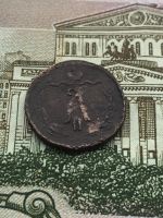 Лот: 13151676. Фото: 2. 1/2 копейки 1874 года ЕМ Александр... Монеты