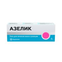Лот: 23989778. Фото: 4. Азелик гель 15% 5г. Красноярск
