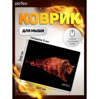 Лот: 25112986. Фото: 5. Коврик для мыши Perfeo "Flames...