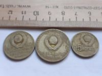Лот: 17877996. Фото: 2. (№9908) 50 копеек+20 копеек+15... Монеты