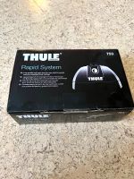 Лот: 21241714. Фото: 4. Багажник вело Thule. Красноярск