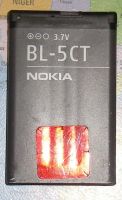 Лот: 6597566. Фото: 3. Телефон Nokia C5-00. Красноярск