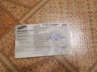 Лот: 2711179. Фото: 2. Samsung Galaxy Ace Plus. Смартфоны, связь, навигация