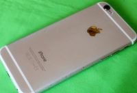 Лот: 17844976. Фото: 3. Iphone 6 Быстрые торги. Красноярск