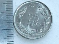 Лот: 8954871. Фото: 6. Монета 25 куруш Турция 1973 Блеск...