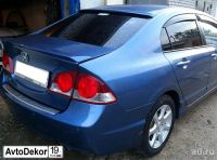 Лот: 13650037. Фото: 7. Козырек заднего стекла на Honda...