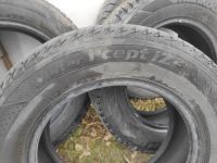 Лот: 24656625. Фото: 2. Автошины Hankook. Шины, Диски