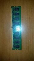 Лот: 7582456. Фото: 2. Оперативная память HYNIX 2GB 2Rx8... Комплектующие