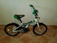 Лот: 7229895. Фото: 3. Велосипед 2-х кол LIDER KROSS...