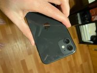 Лот: 17182743. Фото: 6. iPhone 11 64
