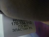 Лот: 8202939. Фото: 3. Платье-футляр кофе с молоком 50-52... Одежда, обувь, галантерея