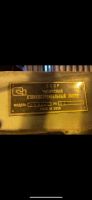 Лот: 22390107. Фото: 2. Фрезерный станок 6Е80-1. Оборудование
