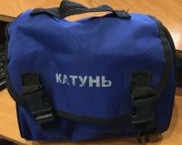 Лот: 12432212. Фото: 2. Катунь 317. Инструмент