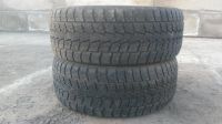 Лот: 14775750. Фото: 2. Toyo Winter Tranpath S1. Шины, Диски