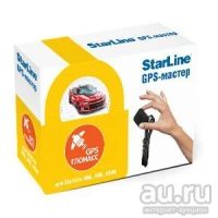 Лот: 8417178. Фото: 2. Starline GPS мастер / GPS антенна... Оснащение, оборудование, аксессуары