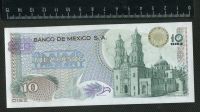Лот: 10600574. Фото: 2. Мексика 10 песос 1977г (люкс). Банкноты