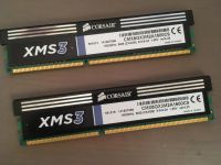 Лот: 14063618. Фото: 2. Оперативная память Corsair DDR3... Комплектующие