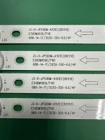 Лот: 21100720. Фото: 2. Новый комплект,0013,JS-D-JP50DM-101EC... Запчасти для бытовой техники