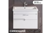 Лот: 23655501. Фото: 4. Тумба RUNO Стокгольм