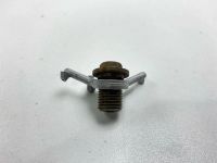 Лот: 24772646. Фото: 2. Форсунка масляная Infiniti M35... Автозапчасти