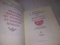 Лот: 17564764. Фото: 2. . Ларошфуко Ф. ... задачей их... Литература, книги
