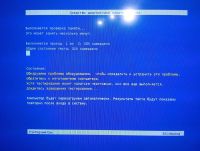 Лот: 20672836. Фото: 3. Crucial 8Gb DDR4-2666. Компьютеры, оргтехника, канцтовары