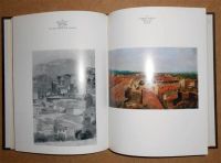 Лот: 6762700. Фото: 6. Г. Загянская. Пейзажи Александра...